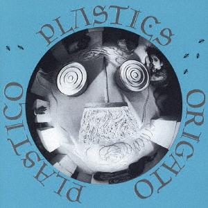 CD PLASTICS ORIGATO PLASTIC VICL41149 Victor Entertai 2004 Japan ObiDance Electronica Used