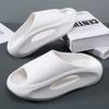 2024 New Men's Sports Slippers for External Wear: Simple, Thick Sole, Soft, Comfortable, Anti Slip, Casual Beach Slippers