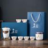 Dehua white porcelain glass travel set outdoor accompanying portable kung fu tea set business gifts can be customized