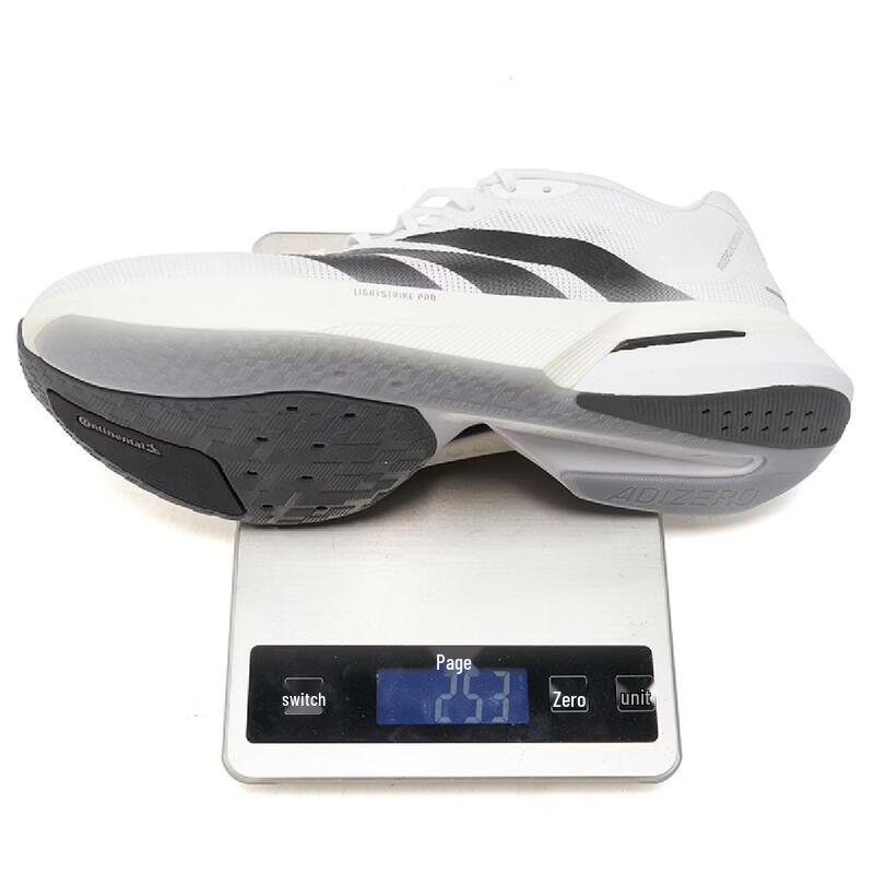 adidas Мужские беговые кроссовки JS4939
