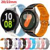 Силиконовый ремешок 20 мм 22 мм для Samsung Watch 7 6 5 4 Classic Active2 S3 Ремешок для Amazfit GTR 4 3 2Pro GTS 4 3 2Mini Huawei GT4 GT3