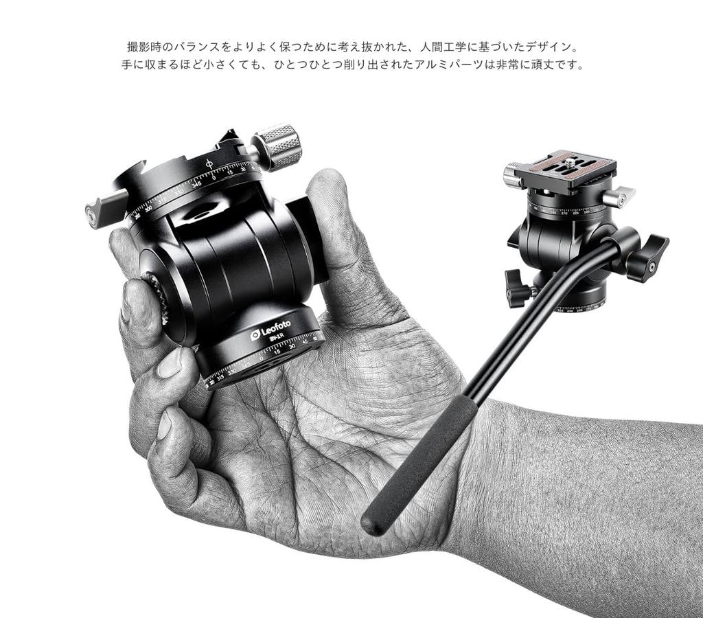 Leofoto Carbon Tripod Video Head Set Compatible Official Distributor Product LY-254C+BV-1R + Arca-Swiss
