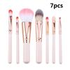 MAANGE Makeup Brushes Set Professional Cosmetic Foundation Powder Blush Eye Shadow Blend Tool Beauty Kit, 7PCS, 1 Piece