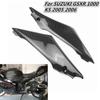 Motorcycle Matching Fuel Tank Side Cover Fairing For Suzuki GSX-R1000 GSXR1000 K5 2005 2006