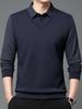 Мужская высококачественная поло с длинным рукавом в полоску, стиль business casual, для весны и осени