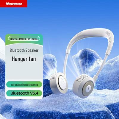 Шейный Bluetooth-динамик с вентилятором Newsmy, штекер CN (адаптер в комплекте)