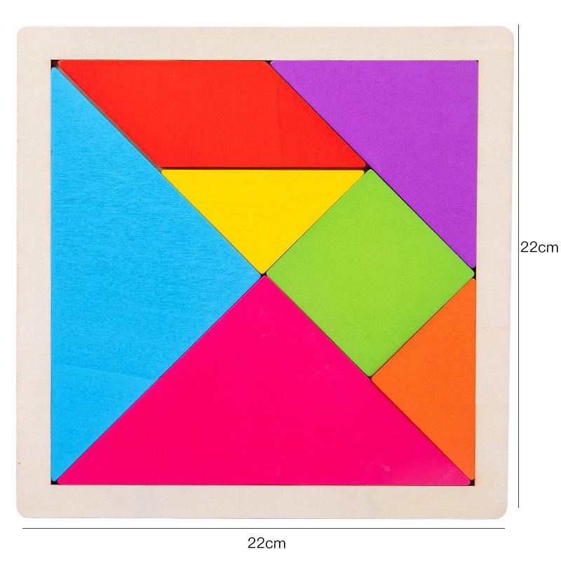 Children'S Early Education Puzzle Magnetic Magnetic Tangram Wooden Puzzle Colorful Puzzle Kindergarten Teaching Aids Intellectual Toys