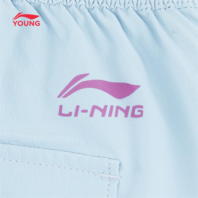 Li-Ning Женские спортивные шорты с эффектом охлаждения и защитой от солнца, тканые