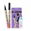 Heroine Make Prime Жидкая подводка для глаз Rich Keep Специальный набор с Gentle Off Lip & Eye Remover