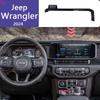 Для Jeep Wrangler JL 2024 Автомобильный держатель для телефона на экран, фиксированная база для навигации, подставка с быстрой беспроводной зарядкой, автомобильные крепления для мобильного телефона