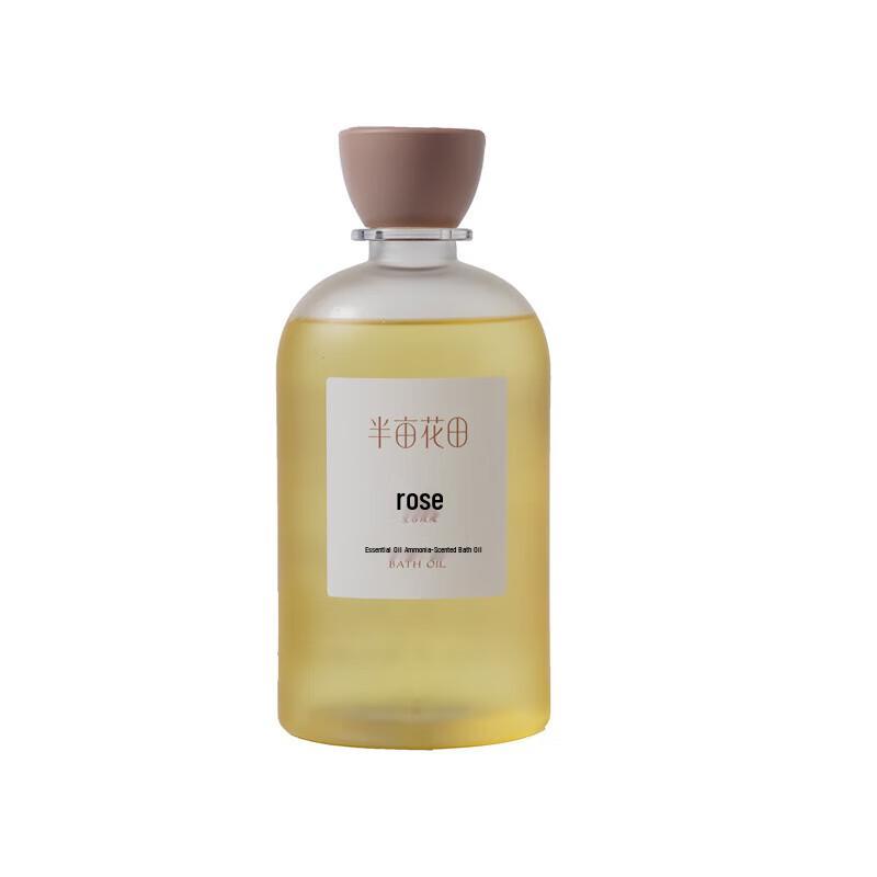 Ban Mu Hua Tian Rose 4-Piece Bath & Body Set