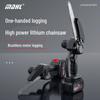Rechargeable Mini Electric Chainsaw for Outdoor Logging and Garden Pruning