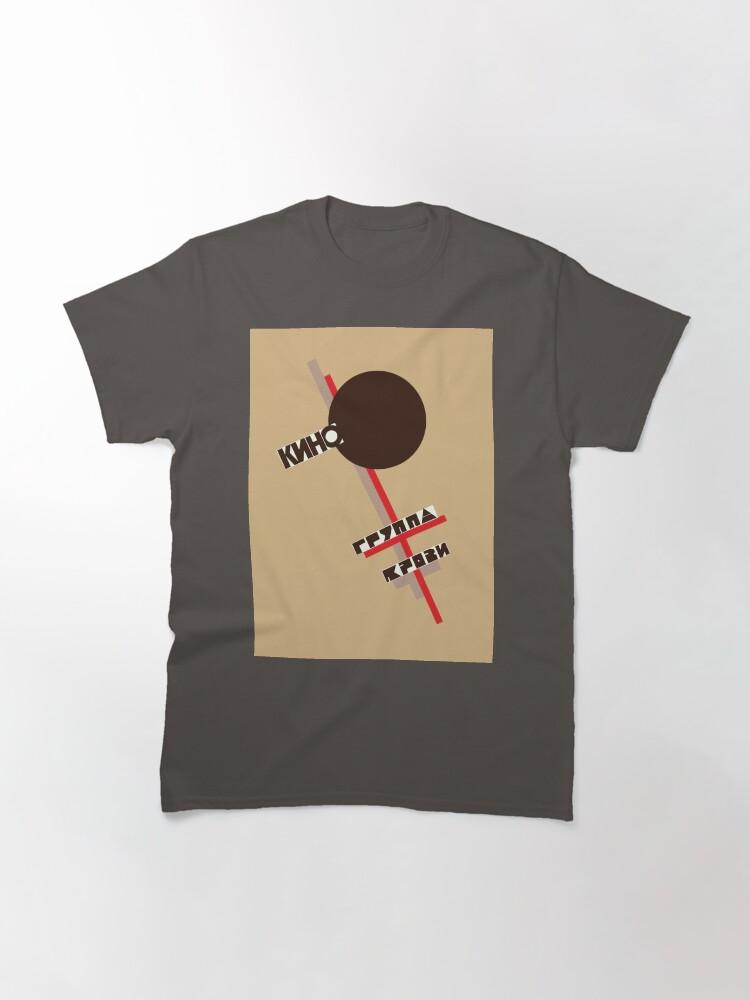 Kino Kino band, Blood Type album art, brown background Classic T-Shirt
