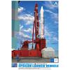 Aoshima Bunka Kyozai 1/200 Space Craft Series No. 10 Epsilon Rocket Plastic Model