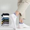 Men's Spring and Summer Cotton Sweat-absorbing Deodorant Breathable Invisible Socks