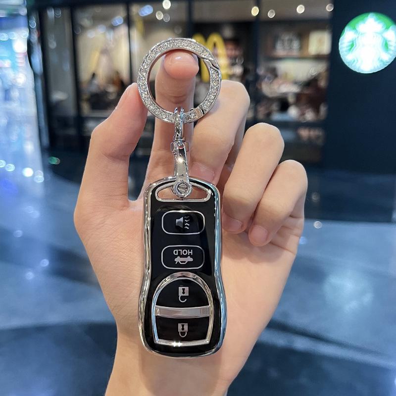 Крышка ключа Nissan Classic Sylphy & Livina для D50 - Подходит для моделей 15/18/19 годов.