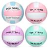 No.5 Volleyball Official Size 5 Soft Touch Volleyball Sports Training Game Plays for Beginner Teenager Training Competition