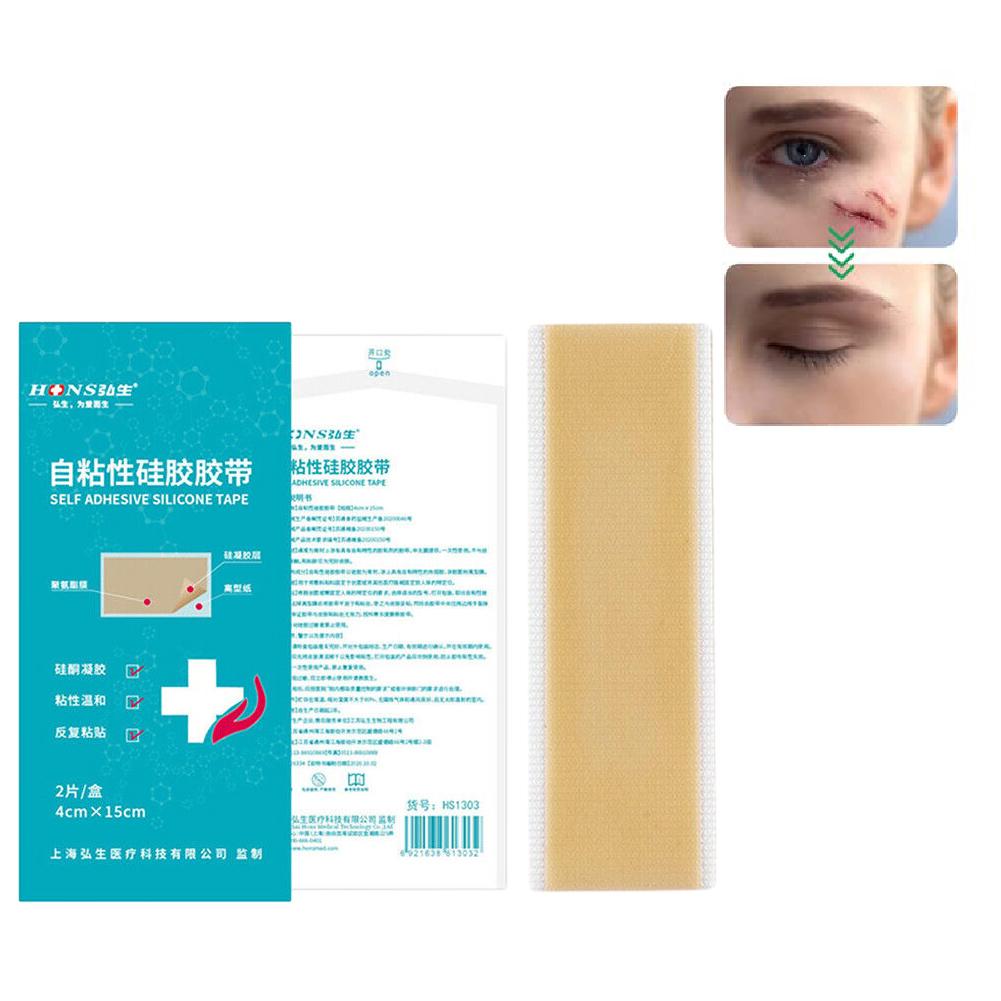Эффективная хирургическая самоклеящаяся силиконовая гелевая лента для удаления шрамов, терапевтическая заплата для лечения прыщей, травм, ожогов