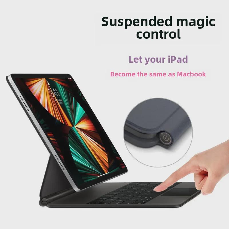 Чехол-клавиатура с магнитной подвеской и Bluetooth для iPad Pro 11/12.9 и iPad Air 4/5/6