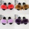 Cozy Girls Home Outdoor Slides With Soft Fur Decoration And Furry Design