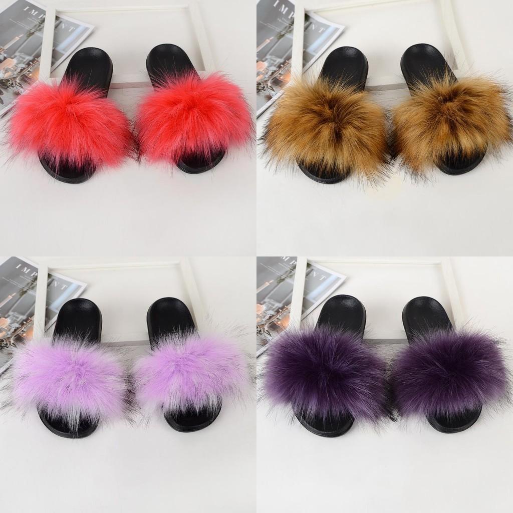 Cozy Girls Home Outdoor Slides With Soft Fur Decoration And Furry Design