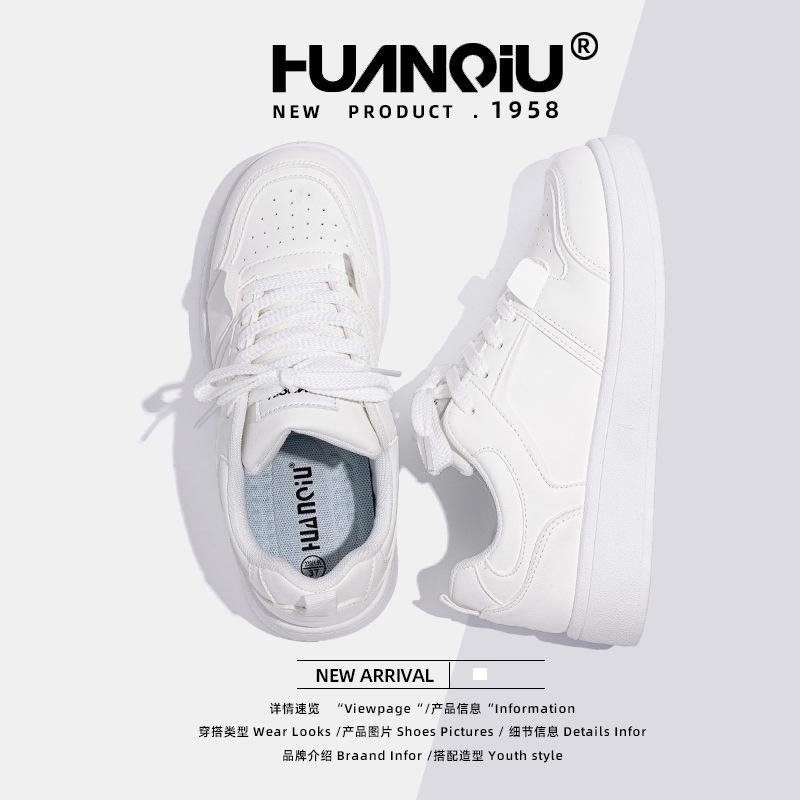 Global Women's Shoes Campus Simple Little White Shoes Women's ZHQ5857 Spring New Women's Shoes Student Versatile Thick Baseplate Shoes