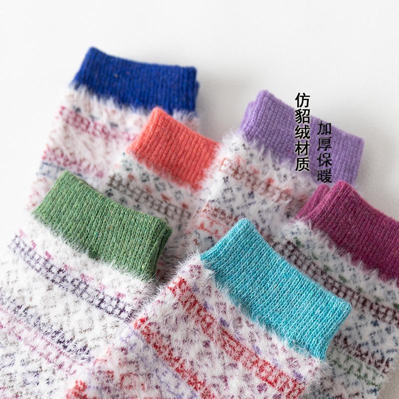 3 пары зимних новых женских толстых теплых носков-гольфов из искусственного норкового кашемира и кроличьей шерсти