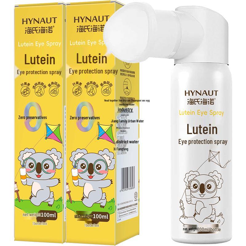 Продукция для ухода за глазами и зрением Haishi Hainuo