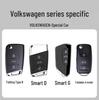 Volkswagen Key Case for Tiguan L, ID.3, Magotan, Passat, Sagitar, Tayron, Lamando