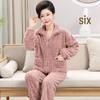 Женская зимняя домашняя одежда Maomama, не линяющая пижама - для среднего/пожилого возраста, толстый коралловый флис, фланель
