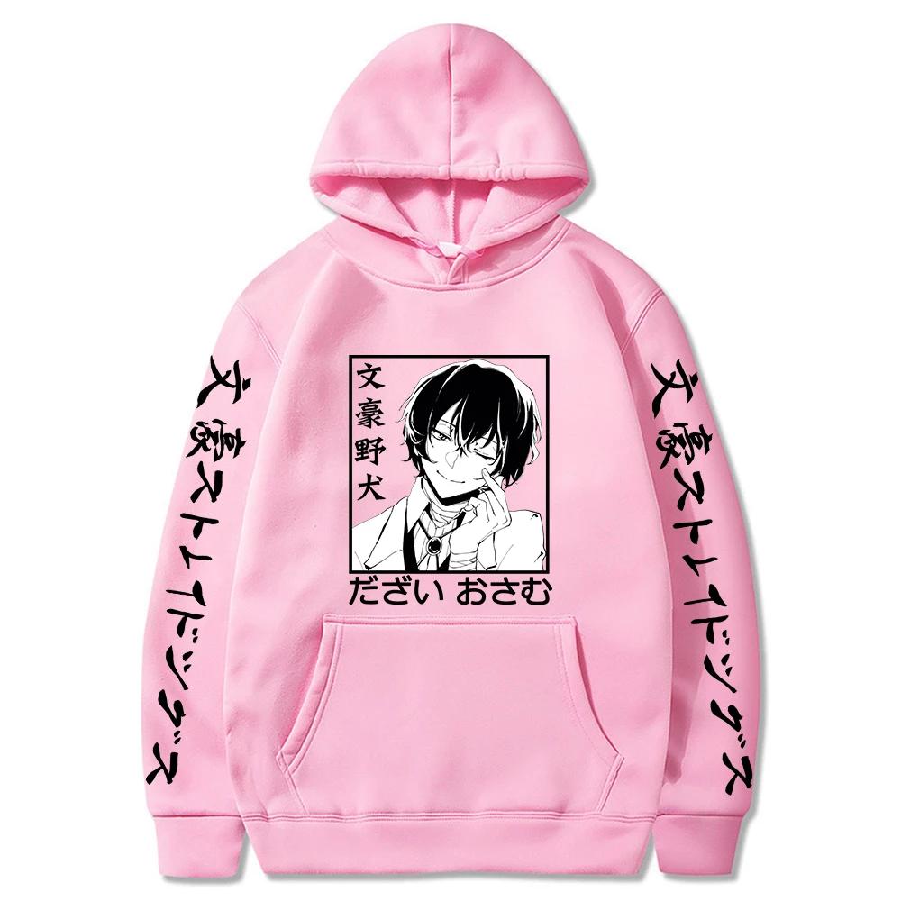 Hoodies Unisex Fleece Sweatshirts Autumn Casual Streetwear Pullovers