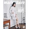 Marie Claire Korea Апрель 2023 ITZY Чэрён, У До Хван и BONA, K POP, KSTAR