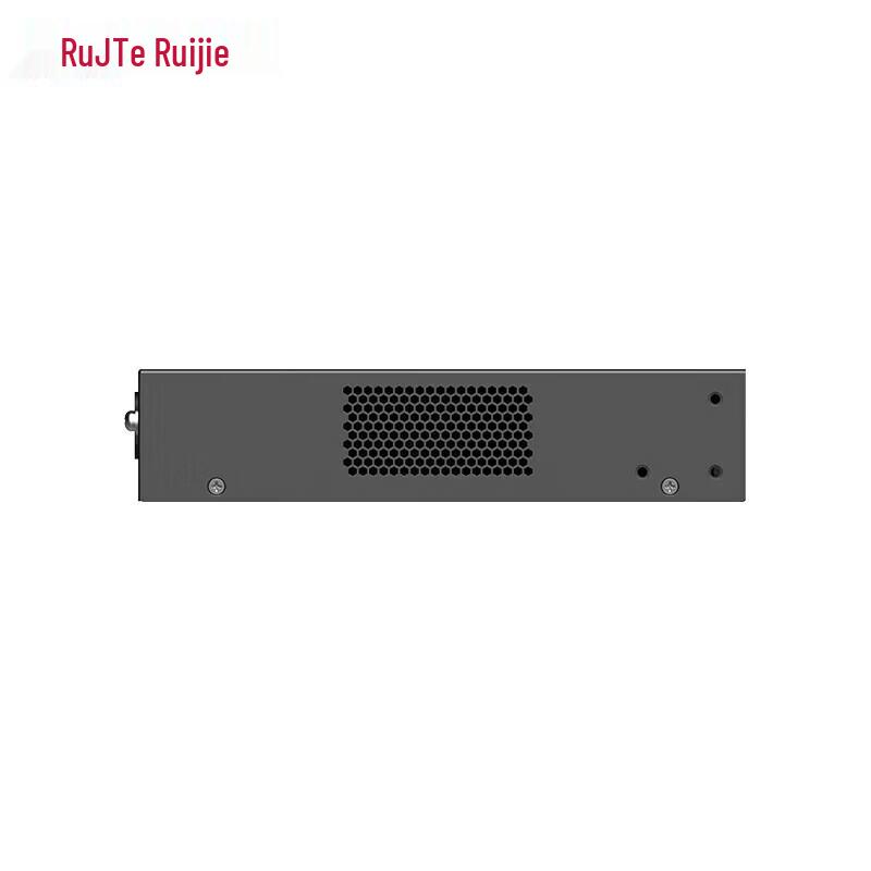 Ruijie 8-Port Gigabit Enterprise Gateway Router (CN version)