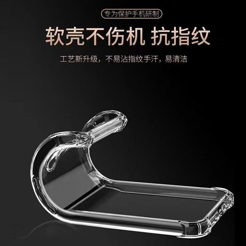 Подходит для чехла мобильного телефона Xiaomi 11ProMax, чехла Xiaomi 11 с четырехсторонней подушкой безопасности, защитного чехла Xiaomi 11Pro, чехла Xiaomi11 со всех сторон