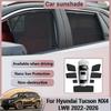 Для Hyundai Tucson NX4 LWB 2022-2026 2023 2025 Автомобильные сетчатые солнцезащитные козырьки на окна Магнитные шторки для приватности Защитные аксессуары