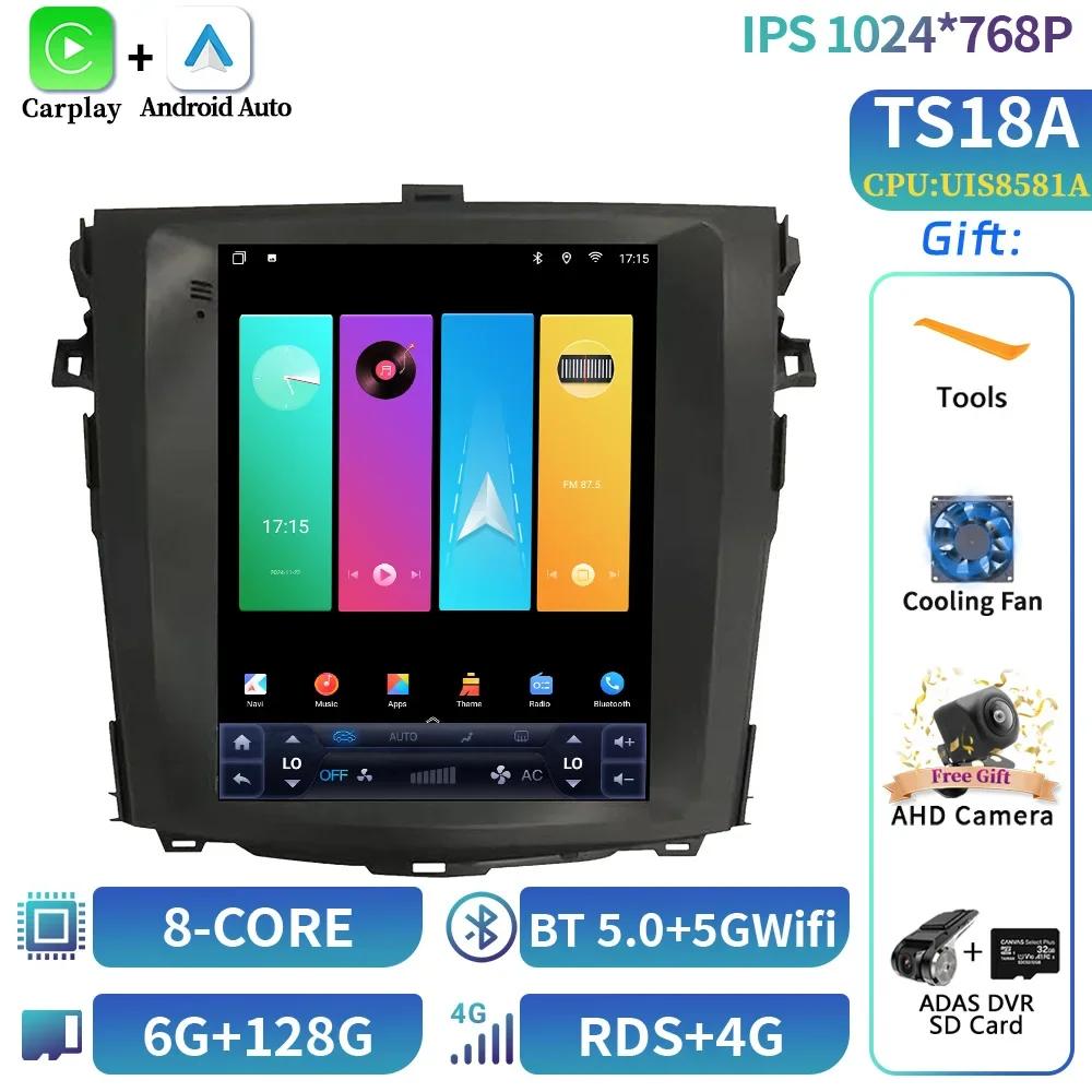 9.7"Android 14 для Toyota Corolla E140-150 2006-2013 Автомобильное радио Навигация 4G GPS Мультимедиа Беспроводной Carplay Экран Стерео