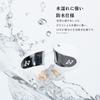 AVIOT Noise Cancelling Audio Wireless LDAC BA Driver TE-J1 Earphones, High-Resolution Compatible, Earphones, Compatible, (White)