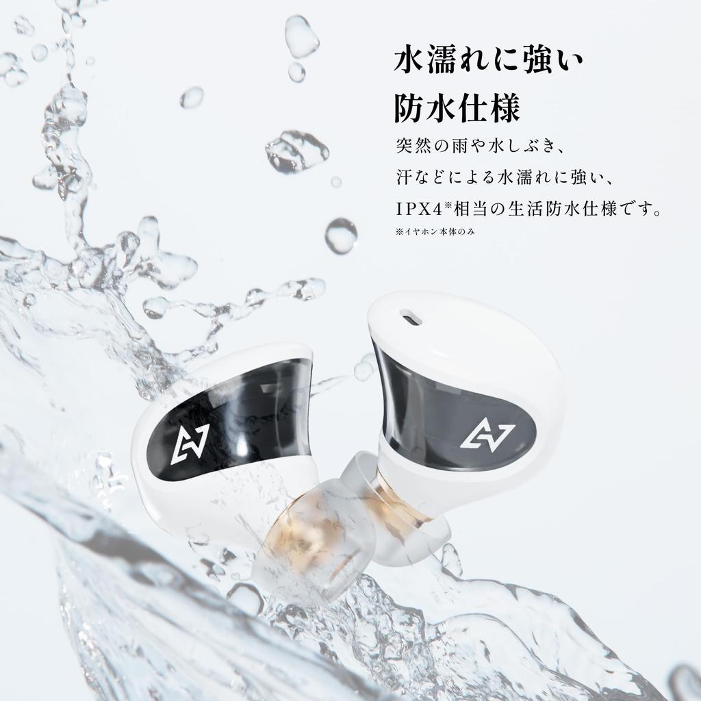 AVIOT Noise Cancelling Audio Wireless LDAC BA Driver TE-J1 Earphones, High-Resolution Compatible, Earphones, Compatible, (White)