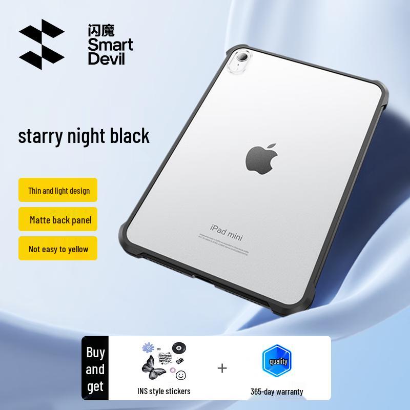 Shining Demon Multi-functional iPad Protective Cases
