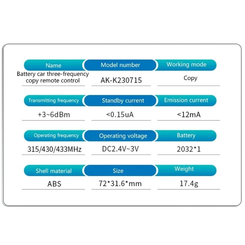 433 МГц Копия пульта дистанционного управления 4 кнопки открывания гаражных ворот Дубликатор Копия пульта дистанционного управления Клонирование Код 315/418/430 МГц