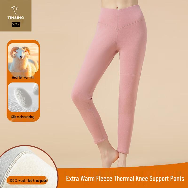 Qiansina Thickened Thermal Leggings with Silk & Wool Knee Support