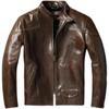 Chinese Size Style RL Top Layer Oil Waxed Cowhide Real Leather Jacket Men Stand Collar Brown Coat Men's Biker Jacket Spring Autumn