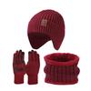 High Stretch Wool Hat Warm Hat Kit Scarf Gloves Three-Piece Set Men's Winter Outdoor Ear Protection Knitted Hat
