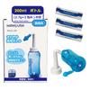 Nose Shower 300ml Blue Two Types of Nozzles: Straight Type and Shower Type (Blue, 300ml)
