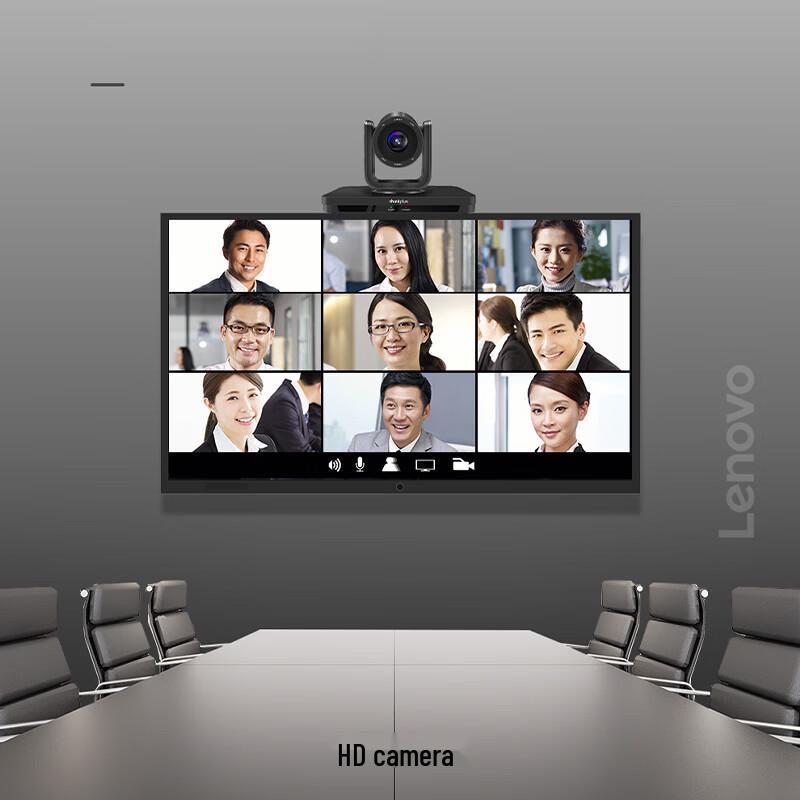 Lenovo Thinkplus 1080P 3x Zoom PTZ Video Conferencing Camera (CN version)