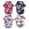 Floral Chihuahua for Small Large Dog Summer Clothing Cat Clothes Pet Vest Dog Shirts Pet Products