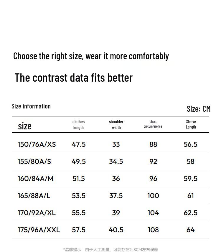 Semir Women's Faux Two-Piece Embroidered Knit Cardigan