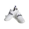 adidas Lite Racer Adapt 4.0 Облачно-белый Черный HR0349