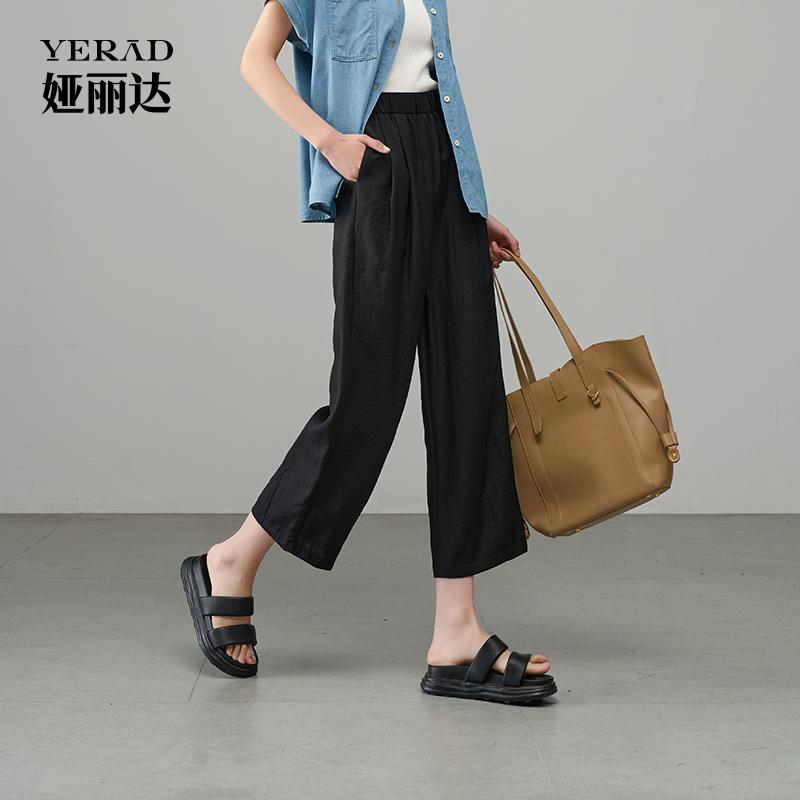 Yalida Linen Casual Wide Leg Pants for Women