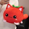 Latest Fruit Cat Doll Kawaii Stuffed Plush Toy Handmade Doll Cartoon Anime Cute Gift for Children's Birthday Doll Christmas